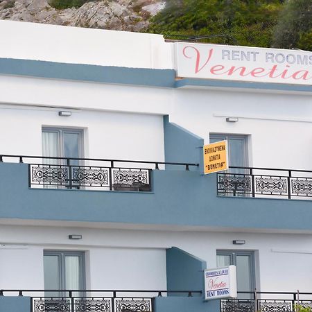 Venetia Lägenhet Tsoútsouros Exteriör bild